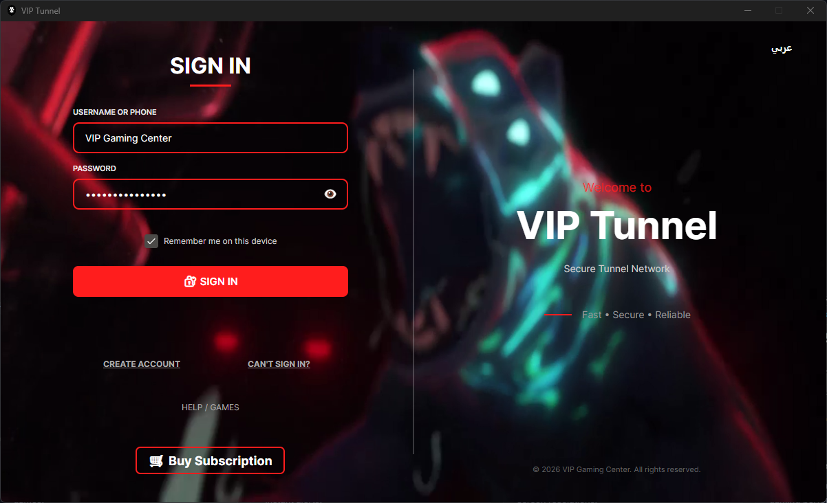 AZTunnel Voice Chat