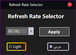 Display Refresh Manager