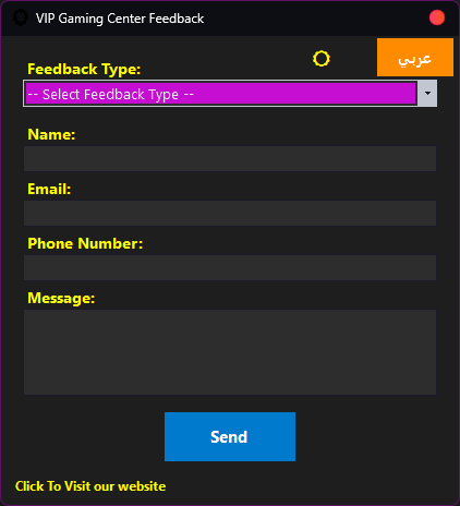 Feedback & Support System