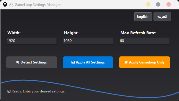 GameLoop Settings Manager